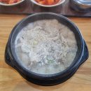 안양2동-1 이미지