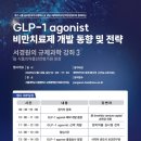 경기인력개발 - 평택시 중앙로 22 | 경기인력개발