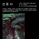 곤건축사사무소 이미지