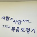 망원우리약국 이미지