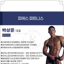 오리역 이미지
