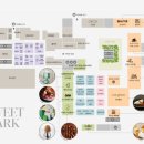 파티세리키친205 이미지