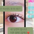 내일이빛나다
