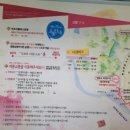 원모어무브