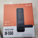 원도안로-1 이미지