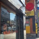 탈(脫) - 일상 1장: 낙성대 커피, 밥, 케이크~*