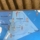 인창문화센터A | #3 하와이 오아후 여행기 : 폴리네시아 문화센터 A부터 Z까지 후기, 홈페이지 예약 포기, 게이트웨이...