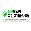 사림동120 이미지