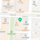 위례리더스피부과의원 이미지