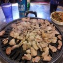 맛있는뒷고기 이미지