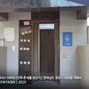 덕산4길 이미지