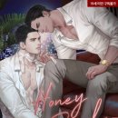 럭키펀치