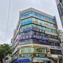 대평로 | 수원정자동필라테스 개인레슨 - 전방경사 꼬리뼈 통증 교정 후기