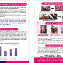 하임농장 이미지