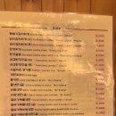 진주댁SINCE1994 이미지