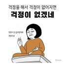 개공감 이미지