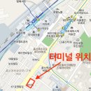 서울 남부터미널은 왜이리 쓰레기같을까? 이미지