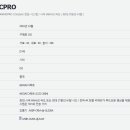 씨와이컴퍼니 이미지