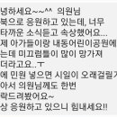 내동어린이공원 이미지