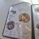 CU정관모전리점 | 정관 모전리 맛집 테네로 주차가능 브런치카페