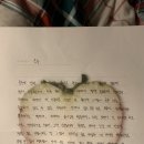 뉴스타한복 | 안녕은 늘 어려워…
