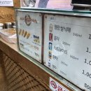 명랑시대속초 이미지