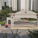 롯데캐슬블루아파트 이미지