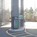 새에덴공인중개사사무소 이미지