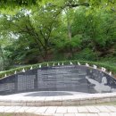 기억의대지 이미지