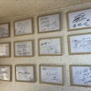 명덕잣나무집 이미지