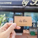 바이빈(by Bin) 이미지