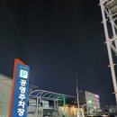구시장화장실 이미지