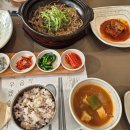 대궁한정식 이미지