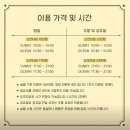 다산새봄중학교 | [경기/다산] 키즈카페, 실내놀이터, 물놀이까지 즐길 수있는 파티룸 솔직후기 !!ㅣ아로하워터파티룸