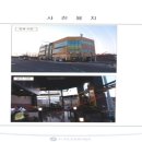 종가17길 이미지