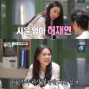 윤시윤 카카오 검색결과