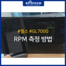 (주)코스테크