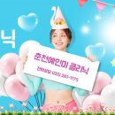 예인미가 이미지