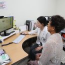 가파보건진료소 이미지