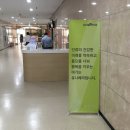 유니베라부천 이미지