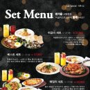 AK & 기흥어글리스토브 네이버블로그