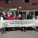 노현1리 이미지