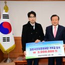 (주)동남무선통신 이미지