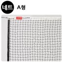 쇼핑하우