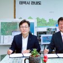 NH농협은행태백시지부 이미지