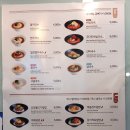 미정국수0410 부산화명역 네이버블로그