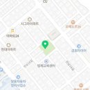 서초구 버들어린이공원 네이버블로그