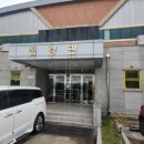 강진칠량초등학교 이미지