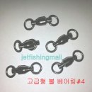 제트몰 이미지