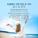 오늘 이미지